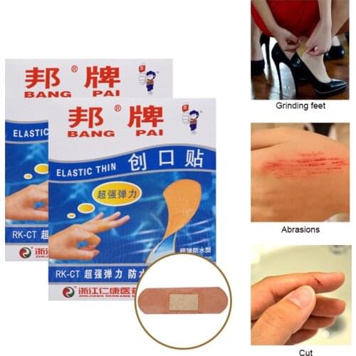 50PCS Breathable Waterproof Band-aids Wound Hemostasis Adhesive Antibacterial Sticker Bandage First Aid Plaster Personal Care