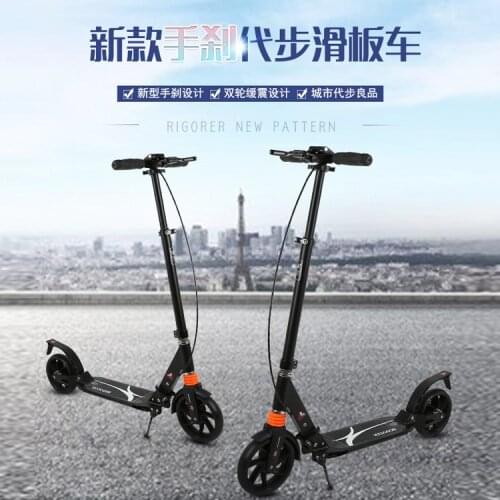 Fitnessspots Handlebars For Scooters
