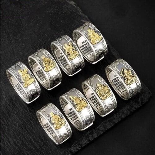 Six Character Heart Sutra Pi Xiu Ring Men Womens Religion Adjustable Size Ring Lucky Fortune Jewelry Party Gifts Accessories