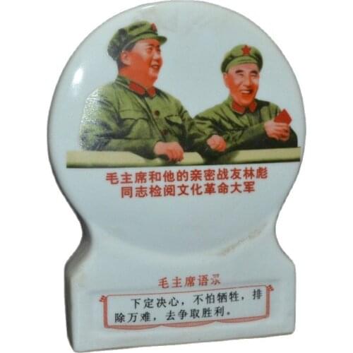 Collection of Jingdezhen Cultural Revolution ceramics Maolin review of Wenhua Revolutionary Army