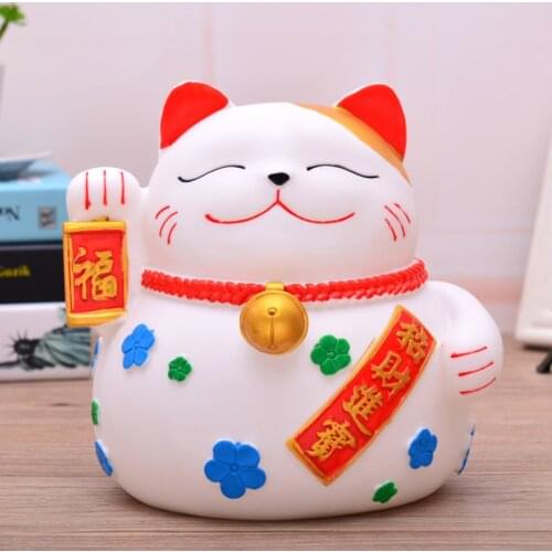 Lucky Cat Piggy Bank Drop-proof Coin Change Bank Child Piggy Bank Shop Opening Gift Creative Decoration Coin Storage Box