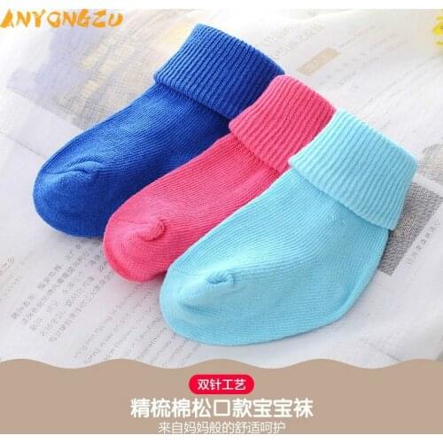 Boys Girls Spring Section Combed Cotton Doubleneedle Pure Color Baby Sock 6 Color Optional Comfortable Breathe Freely 10pair/lot