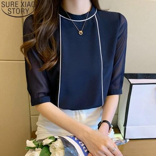 Autumn and Winter New Fashion Leopard T-shirts Women Mesh Turtleneck Bottoming Shirt Slim Long Sleeve Tshirt Tees Tops 16937