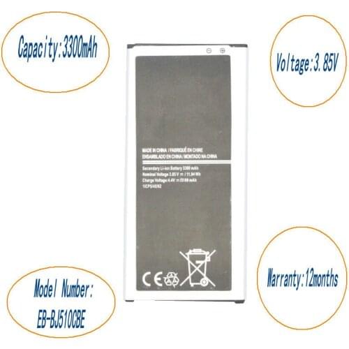 10pcs/lot 3300mAh EB-BJ510CBE Replacement Battery For 2016 Edition Samsung Galaxy J5 ( 6 ) 2016 SM-J510 J510 J510FN J5109 J5108