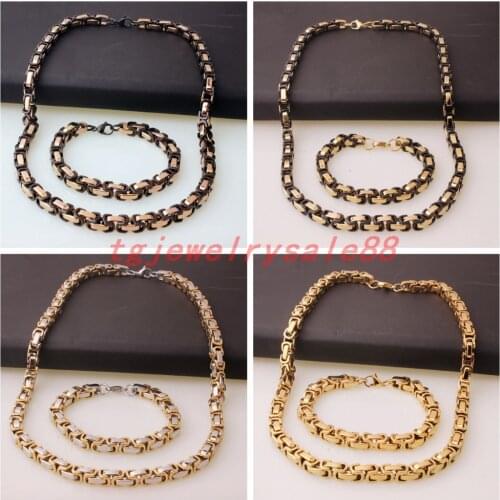 8mm Wide Fashion Silver Color Gold Color Byzantine Chain Mens Stainless Steel Bracelet&Necklace Jewelry Sets 22"/8.66"