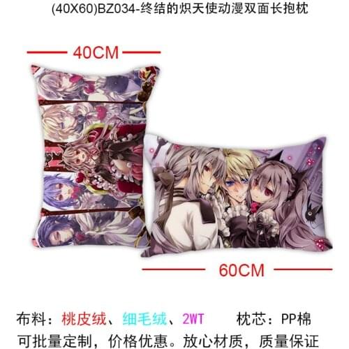 Angel Anime Customized Pillow Case Home Bedroom Pillows Cover Cartoon Decorative Pillowcase Unisex New