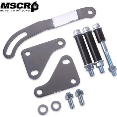 Power Steering Pump Mounting Bracket For GM SB Chevy 350 SWP LWP Saginaw Silver MSCRP-YX01666