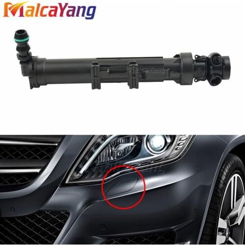 Left/Right Side Headlight Washer Wiper Nozzle Cylinder Pump 2048602347 2048602447 For MER CEDES BENZ MB GLK CLASS X204