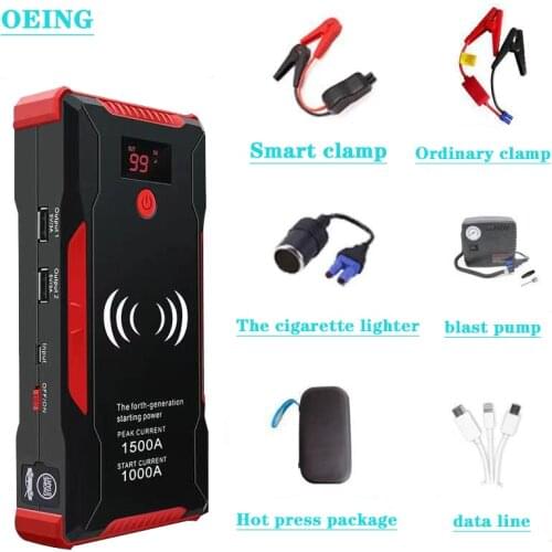 OEING T20 Jump Starter Starting Device 1000/1500A 12V Car Booster Power Bank Battery Auto Portable Emergency Battery Starter