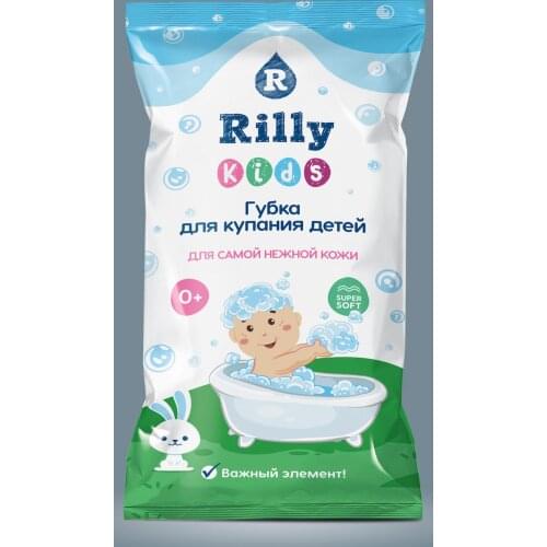 Банные принадлежности Rilly kids China At AliExpress