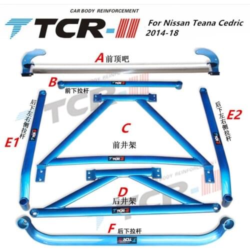 TTCR-II suspension strut bar Fits for Nissan Teana Cedric 2009 car accessories stabilizer bar Aluminum alloy bar tension rod