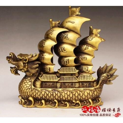 2020 home LIVING ROOM protective-efficacious Mascot Money Drawing lucky dragon bronze Brass statue sculpture Decoration