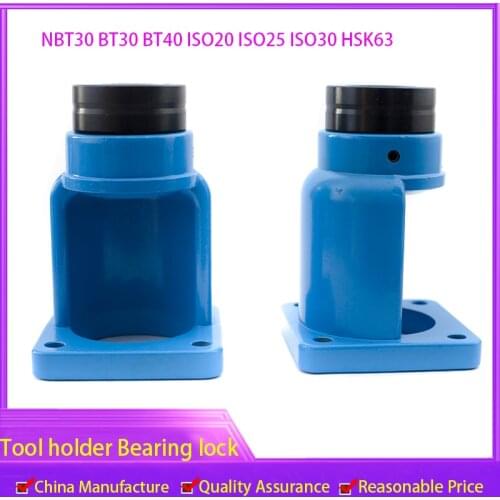 BT BT40 BT30 ISO20 ISO25 ISO30 HSK40E/A HSK50E/A HSK63F/A HSK100A tool holder set Bearing lock knife block Locking device