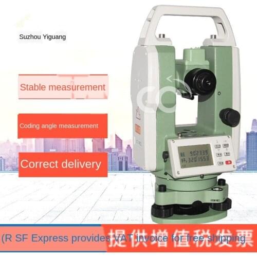 Laser electronic theodolite DT402L / LT402L up and down laser engineering surveying instrument