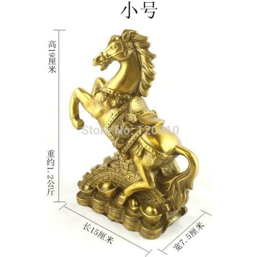 Copper Great Wall Ma Decoration Madaochenggong money Ma Feng Shui Decoration statue
