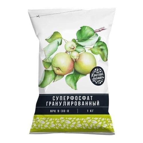 НОВ-АГРО Phosphate Fertilizers