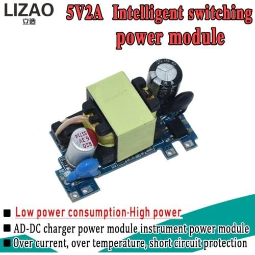 AC-DC Converter 110V 220V to 5V 2A Buck Voltage Regulator Low Ripple Switching Power Supply Module