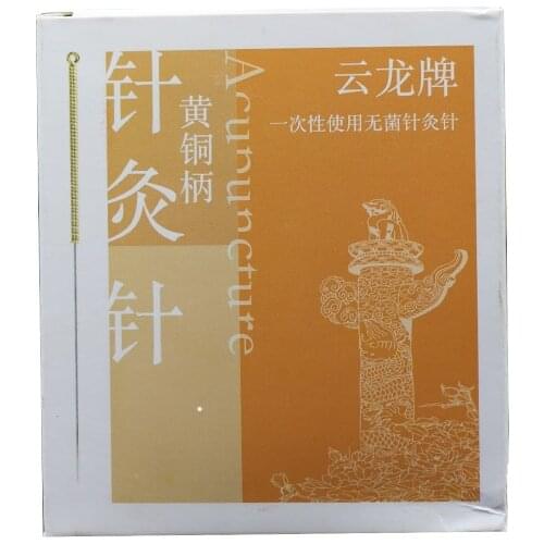 0.18/0.25/0.30/0.35mm High Quality Acupuncture needle 100 yunlong brass handle disposable beauty massage needles body massager