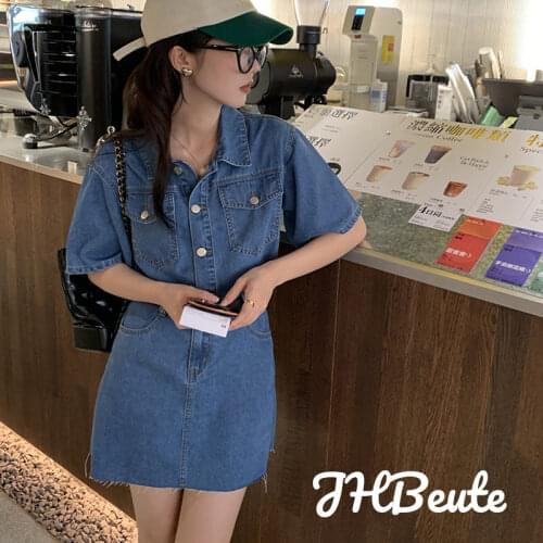 JHBeute Denim Summer Dresses