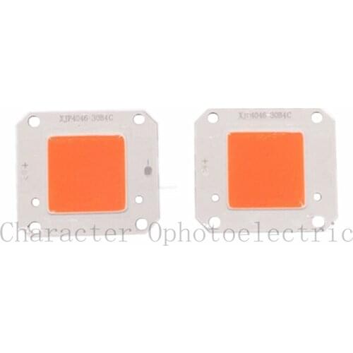 DC 12V 50W COB LED Full spectrum 400-840nm High Powe Grow Light for hydroponics 46X40MM