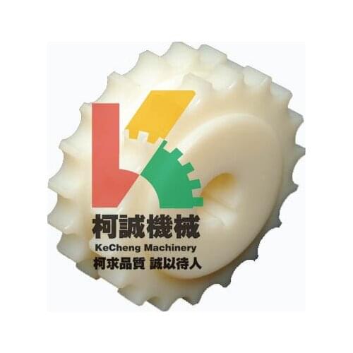 Plastic nylon machined sprocket 17/19/211/23/25 teeth 820/880/882/812 chain plate sprocket