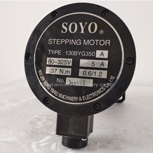 SOYO 130BYG350A 37N.m stepping motor for plastic bag making machine