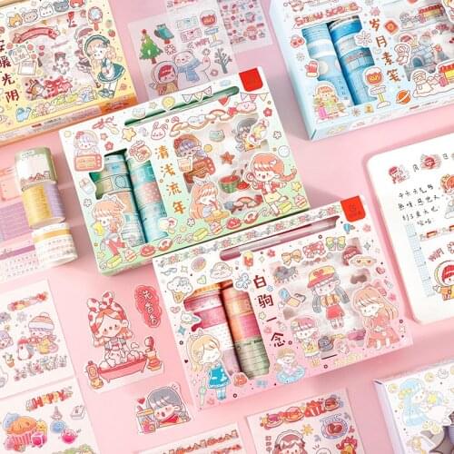 Hong Kong Sheng Decorative Tapes