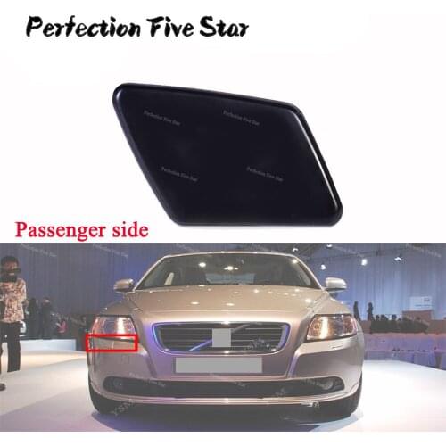 Front Bumper Headlight Washer Jet Nozzle Cover Cap Random Color Right For Volvo S40 V50 2005 2006 2007 39991799
