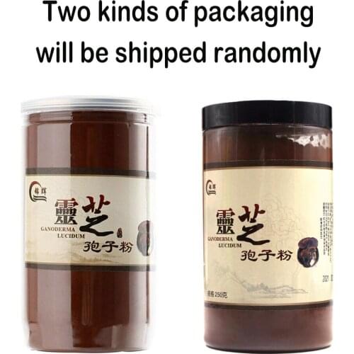 Chinese Tea Spore Powder 250g Powders of Natural Reishi Mushroom, Herbal Chinese Tea Ganoderma Lucidum Reishi (Lingzhi)