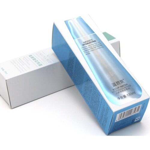 Promotional Custom Logo Color Printed Small Product Flat Pack Cosmetic Card Paper Packaging Box for Perfume ---DH10511