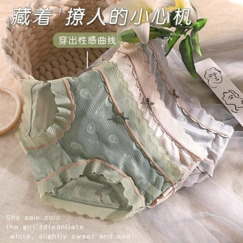 Sexy Lace Japanese Sweet Women Panties Mid Waist Avocado Color Sexy Lace Women’s Underwear Breathable Female Briefs