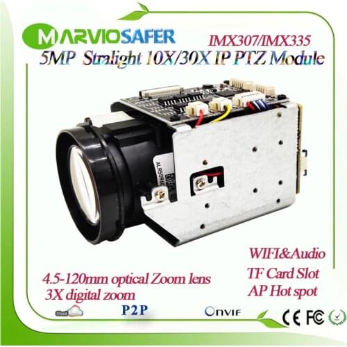 Starlight H.265 5MP 30X Human Detection Wireless Outdoor Mini PTZ Network Camera Module Sony IMX335 Sensor Pelco-D/P 1080P RTSP