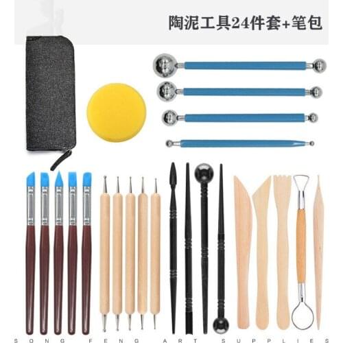 24 Pieces Set Pottery Clay Tools Containing Pen Bag Set Clay Sculpture Pottery Tools Sponge Ball Stick Pottery & Ceramics Tools