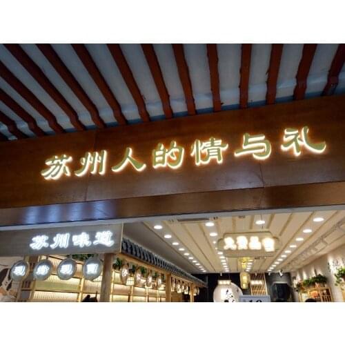 Outdoor stainless steel LED Channel Letter backlit LED letters