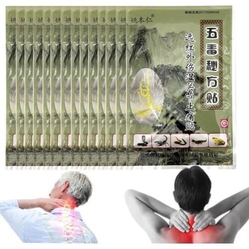 160pcs/lot Far infrared Pain Relief Medical Plaster Joint Muscle Back Rheumatism Pain Relief Health Care Wu Du Patch Wholesale