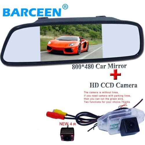 5" car parking mirror suitable for different cars with ir hd ccd lens car backup camera use for Toyota prado