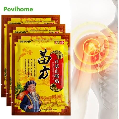 8pcs/bag Orthopedic Sticker Arthritis Chinese Traditional Medical Plaster Body Back Neck Muscle Ache Shoulder Joint Pain Patch