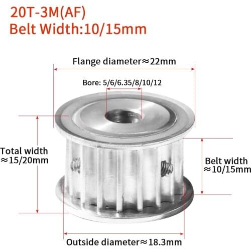 BYCDJ 20 Teeth HTD 3M Synchronous Timing Pulley AF Bore 5/6/6.35/8/10/12mm for Width 10/15mm 3M belt HTD3M pulley 20T 20Teeth