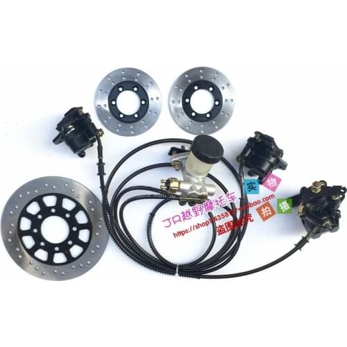Four Wheel Dune Buggy Modified Karting Parts Triple Disc Brake Hydraulic Brake Pump with Brake Disc Brakes