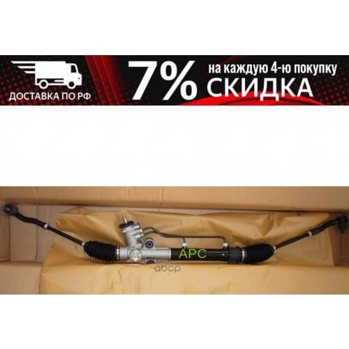 GENMOT Steering Wheel Parts