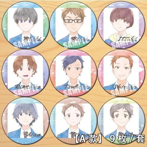 Anime Stars Align MakiToma Tsutasa Nao Taoyo Figure 4690 Badges Round Brooch Pin Gifts Kids Collection Toy