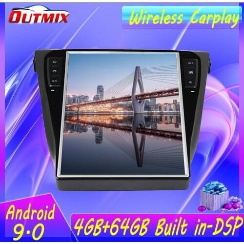 Stereo receiver Car radio For Nissan X-TRAIL Android 9.0 car DVD player GPS multimedia 2014-2016 Tape Recorder GPS Navigation