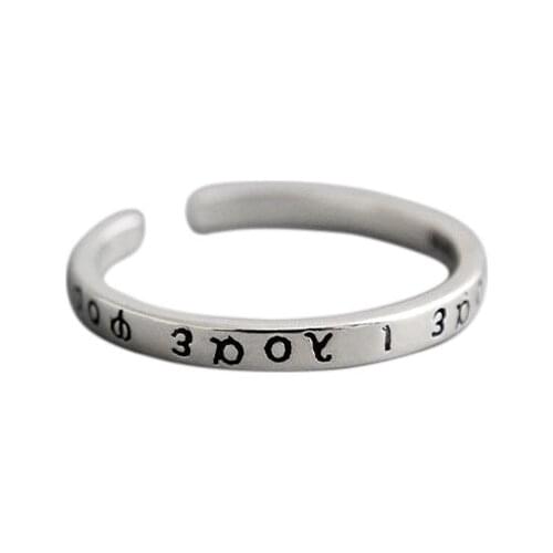 925 Sterling Silver Ancient Greek Alphabet Ring For Women Vintage Punk Geometric Adjustable Plata De Ley Fine 2021 Jewelry