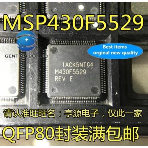 2PCS MSP430F5529 MSP430F5529IPNR M430F5529 low-power microcontroller in stock 100% new and original