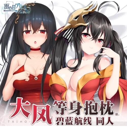 Anime Game Azur Lane Taiho Sexy Dakimakura Hugging Body Pillow Case Pillow Cushion Cover Bed Linings Xmas Birthday Gifts New YT