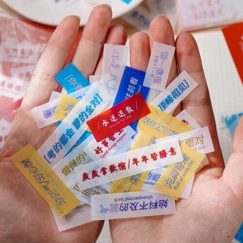 40PCS Material Stickers Inspirational Learn Text Pocket DIY Decoration