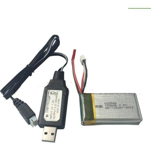 Ewellsold 7.4V 700mAh Li-polymer battery+ USB charger for X600 F46 X601H JXD391V RC Quadcopter RC helicopter