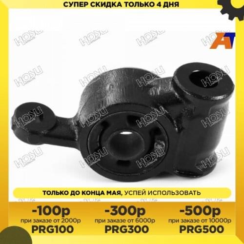 Накладные волосы искусственные HOSU China At AliExpress