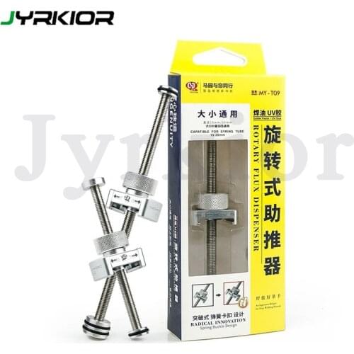 New Design PCB SMD Repair Tool Aluminum Alloy UV Glue Solder Paste Manual Dispenser for Syringe Type Solder Flux UV Glue