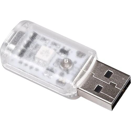 USB Car Integrated Light Atmosphere Light Durable Multifunctional Color Night Light